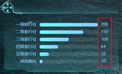 文本1.png