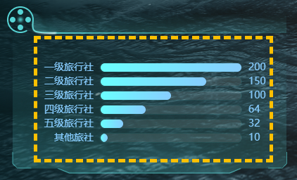 边框.png